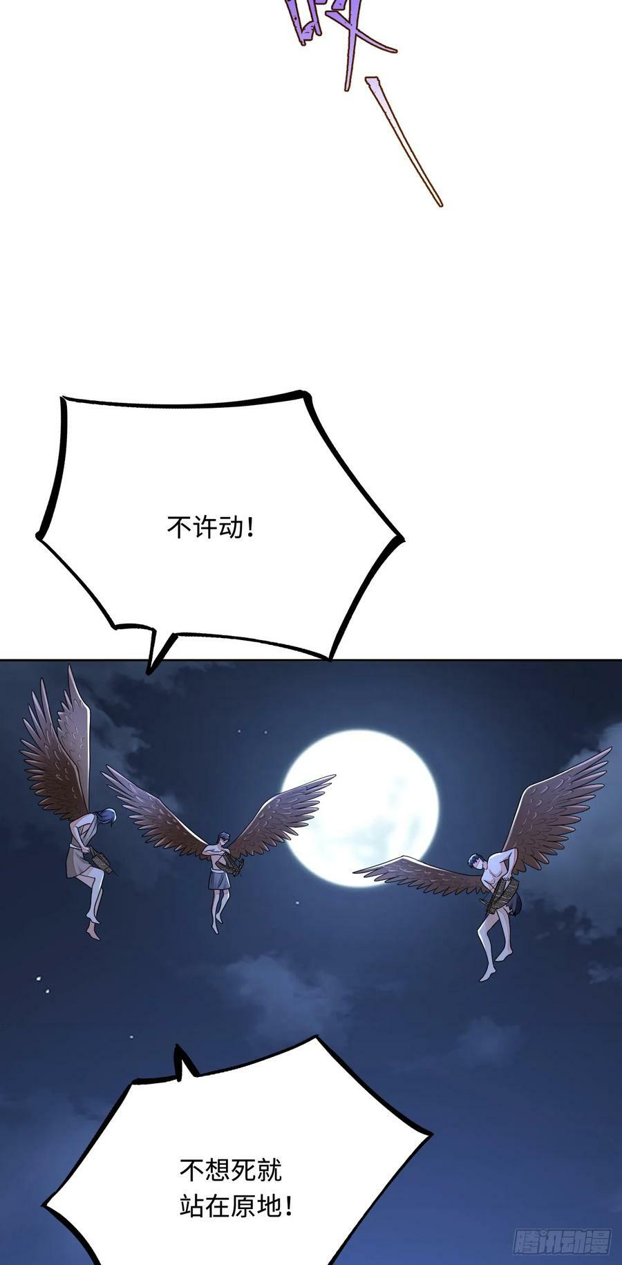 48 操控天兽的男人39