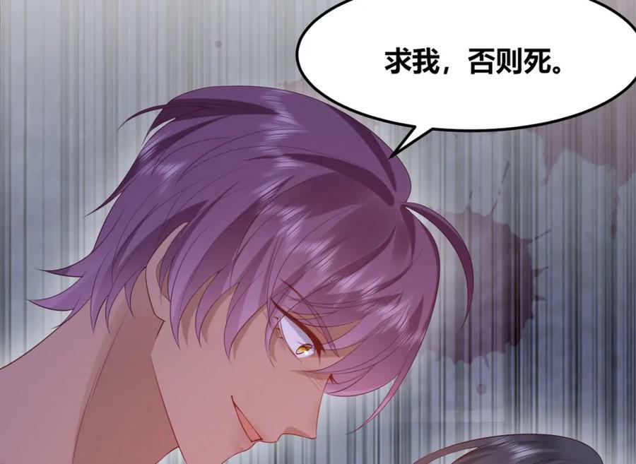 55 跟他走20