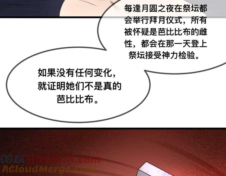 62 逃跑被抓？27