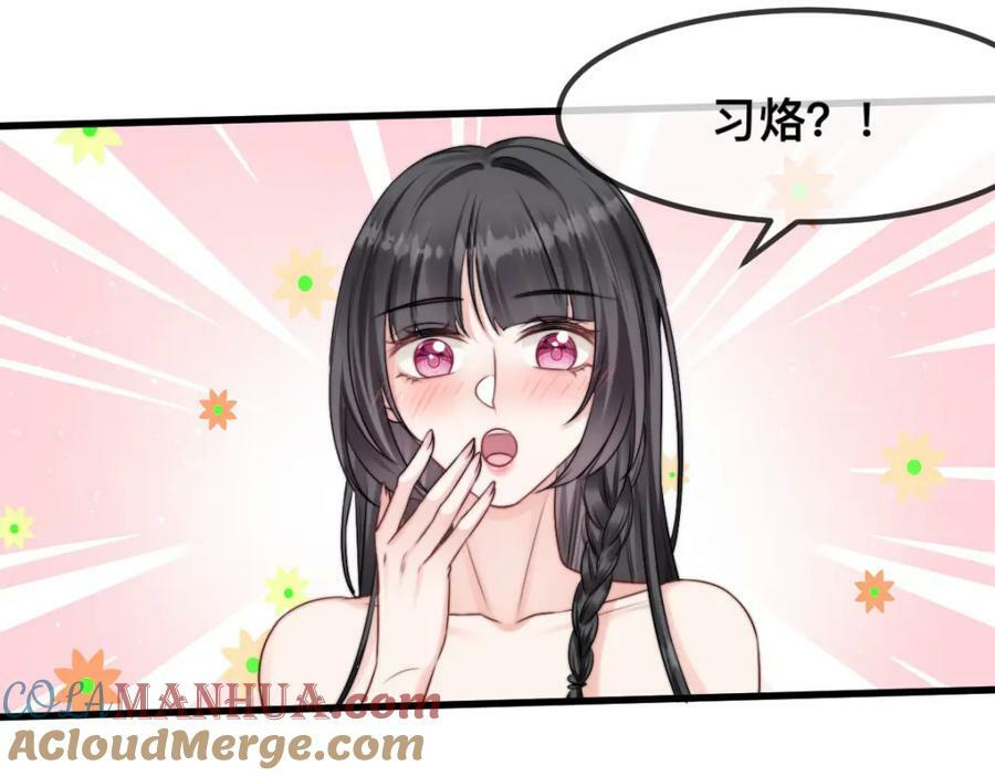 65 大狮子的勾引45