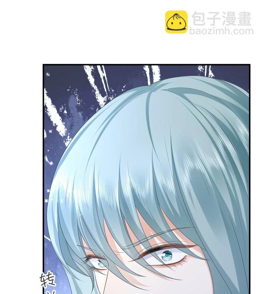 43 族长们的神力47