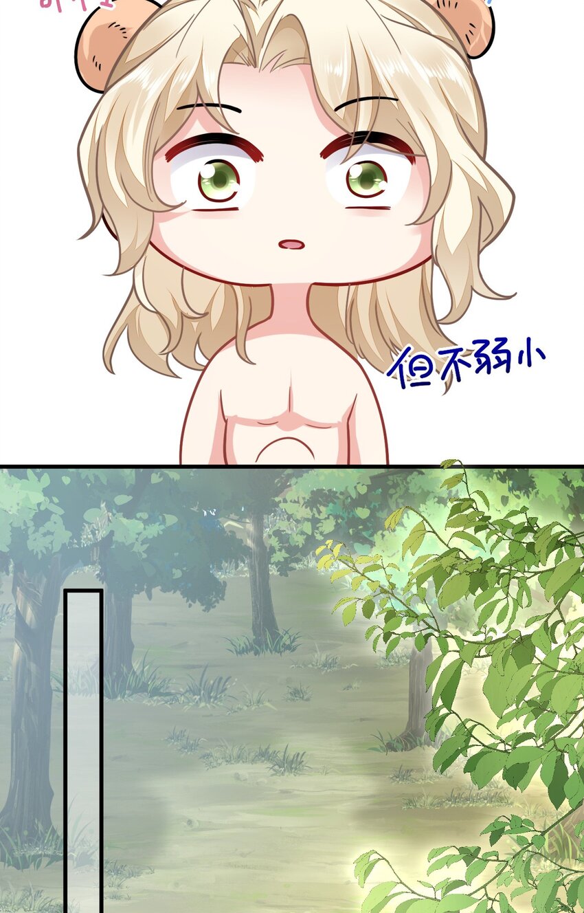 10 敢不敢和我比？4