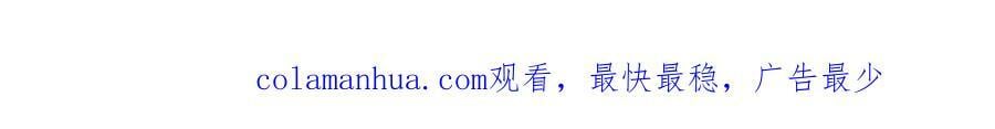 61 吓人的山洞89