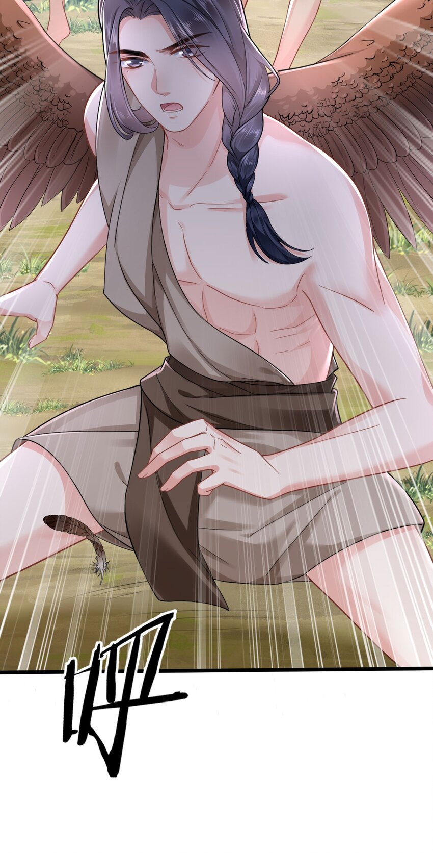 05 救玳风9