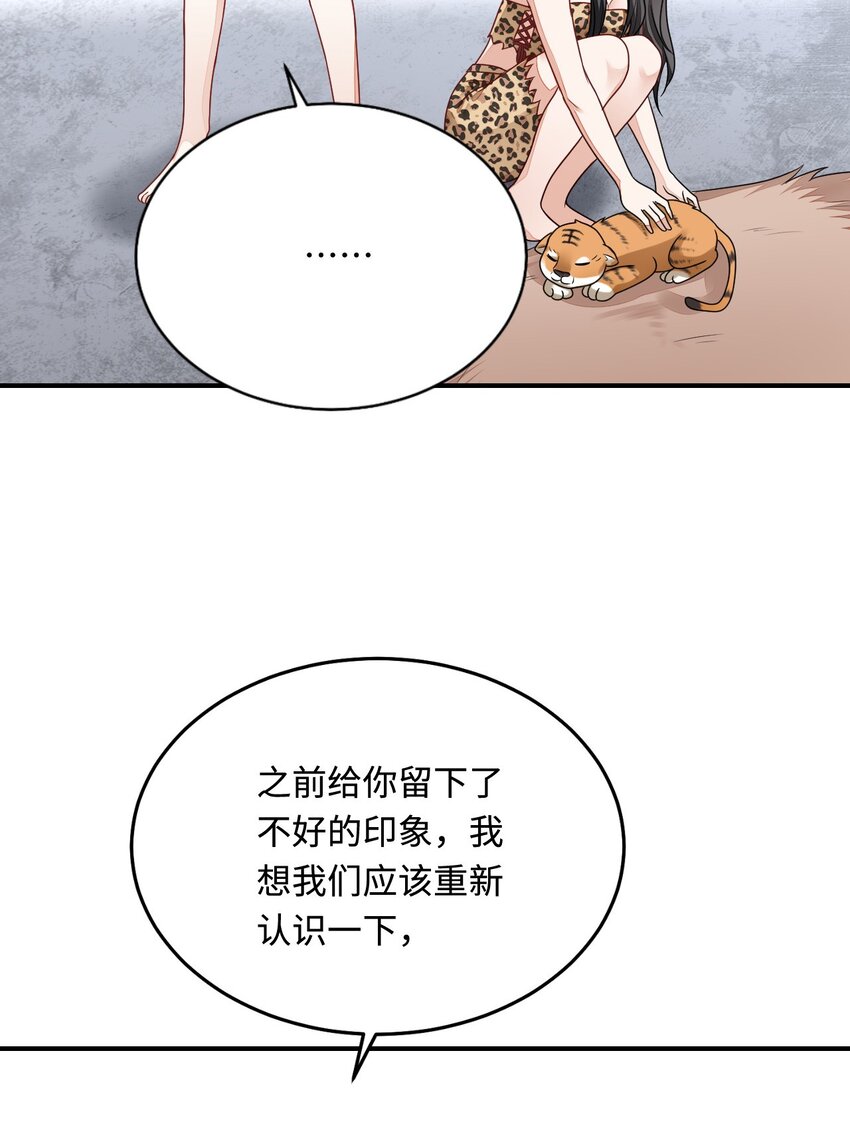 36 被挖墙脚？36