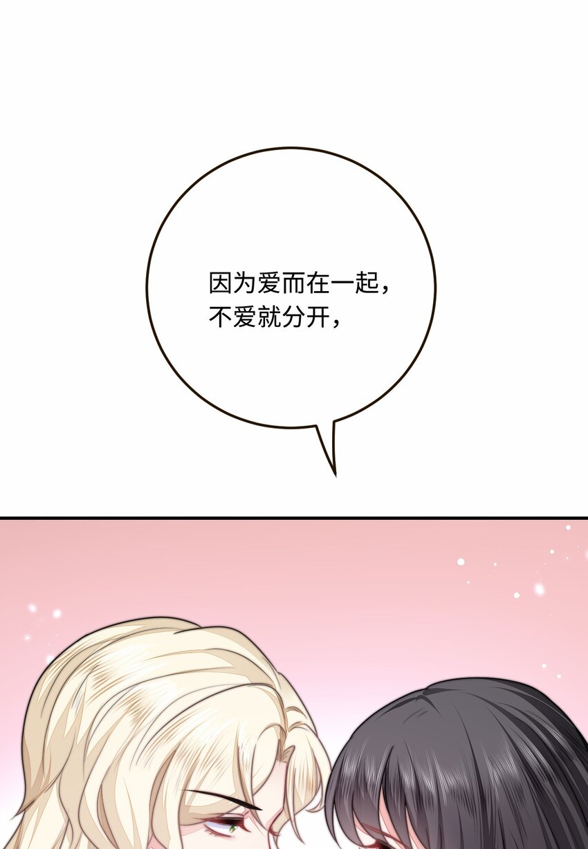 29 暖暖的答复26