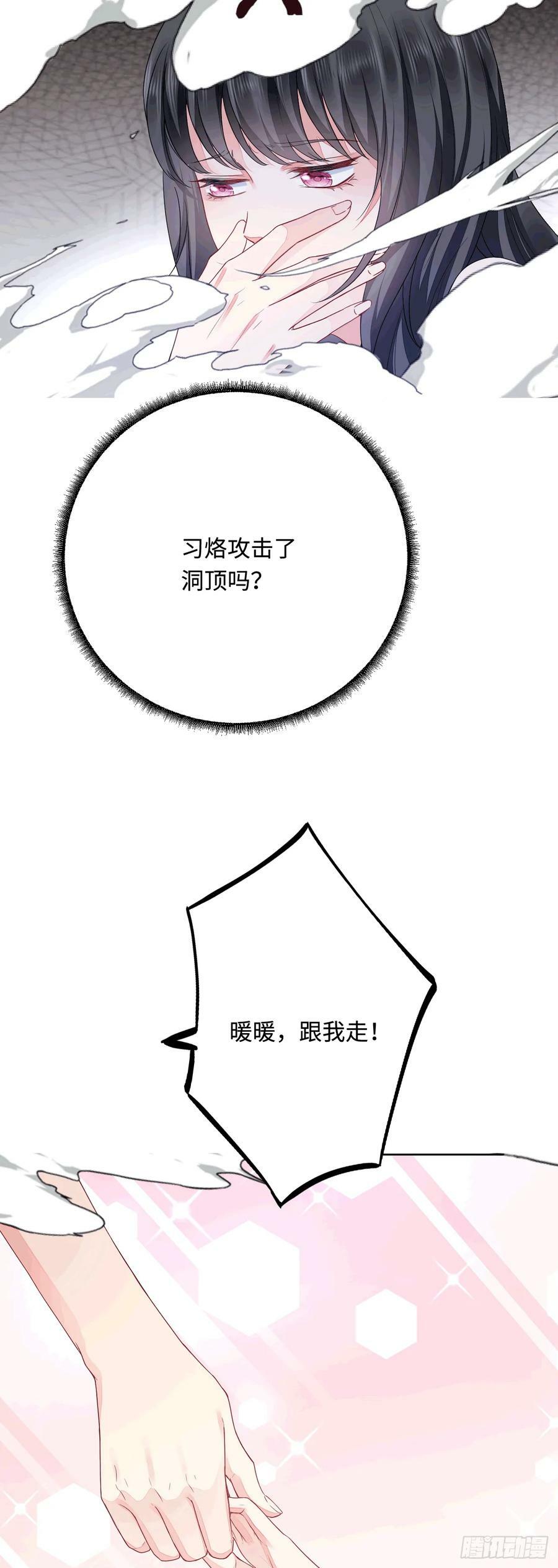 51 习烙来了！31