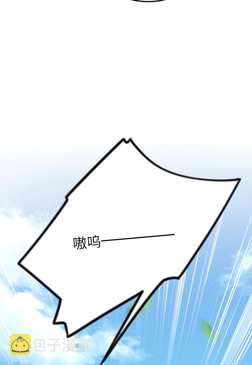 04 雄性的味道46