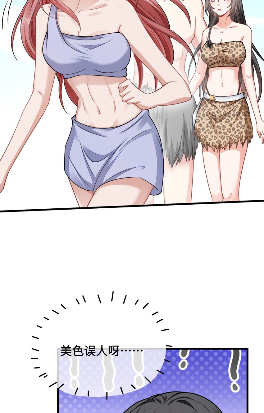 10 敢不敢和我比？1