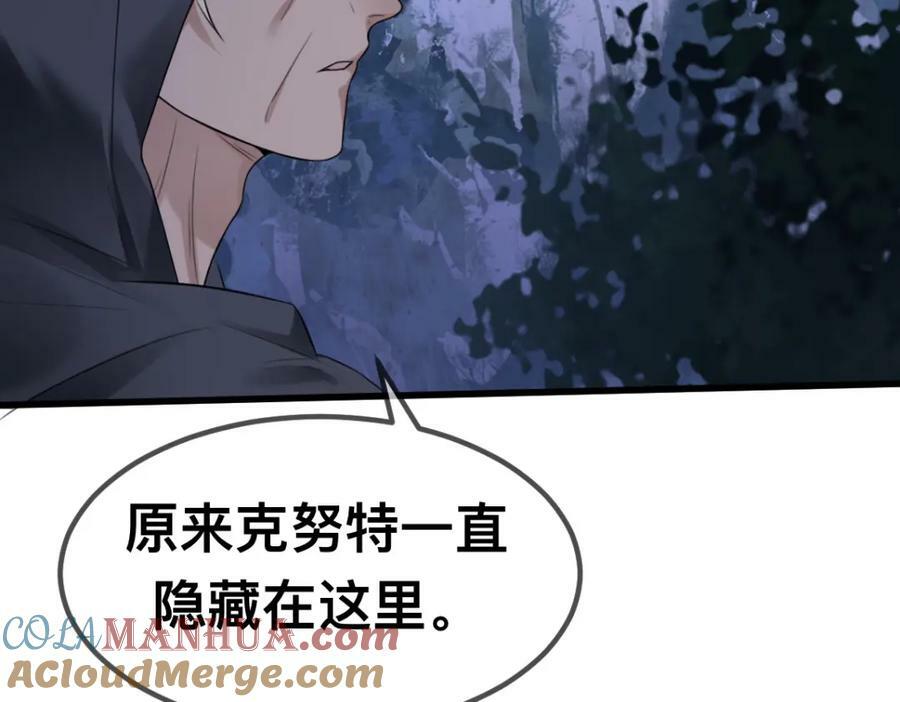 62 逃跑被抓？42
