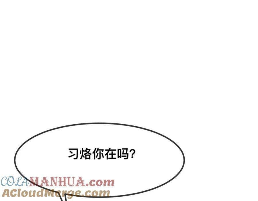 65 大狮子的勾引51