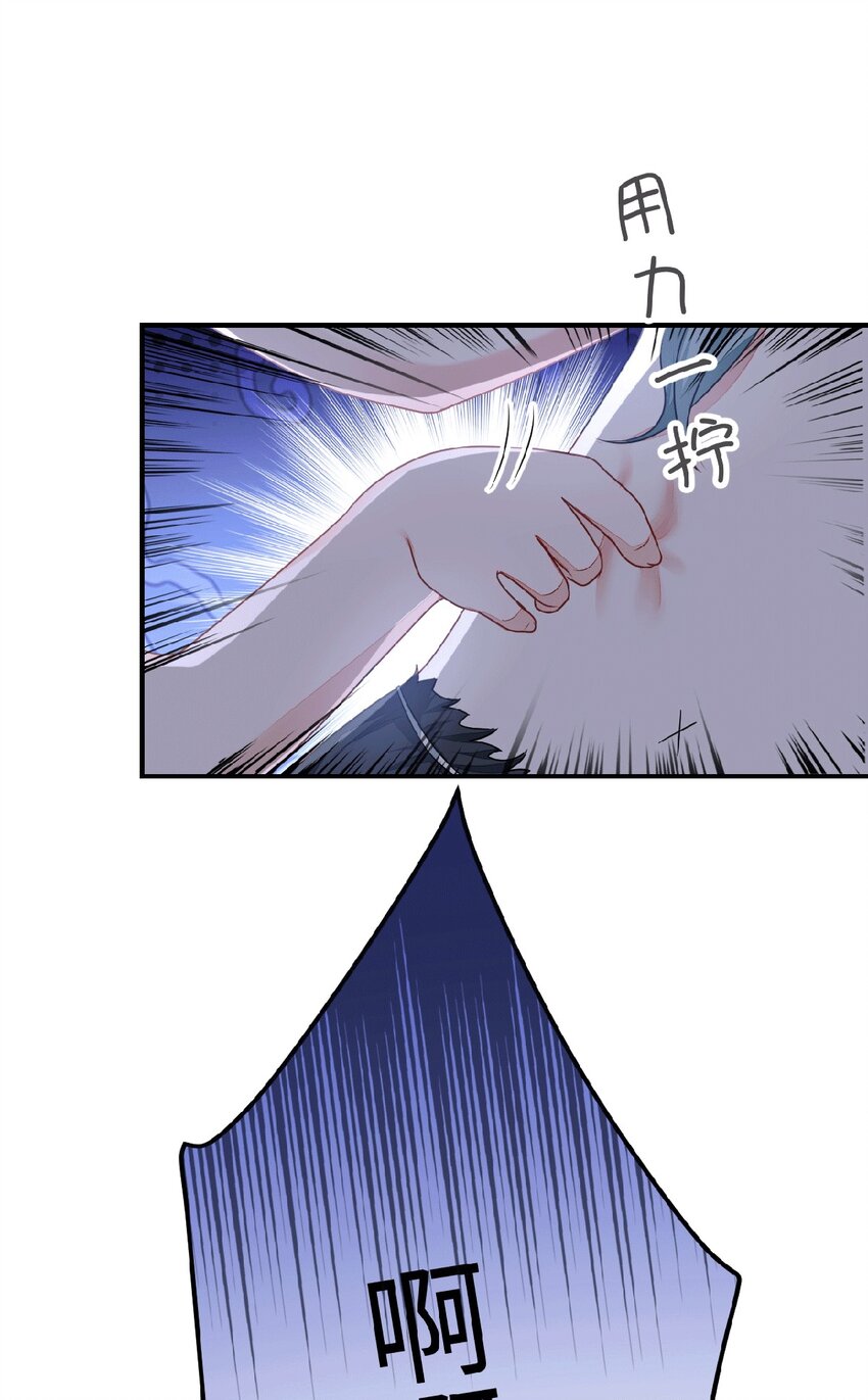 31 气到吐血31