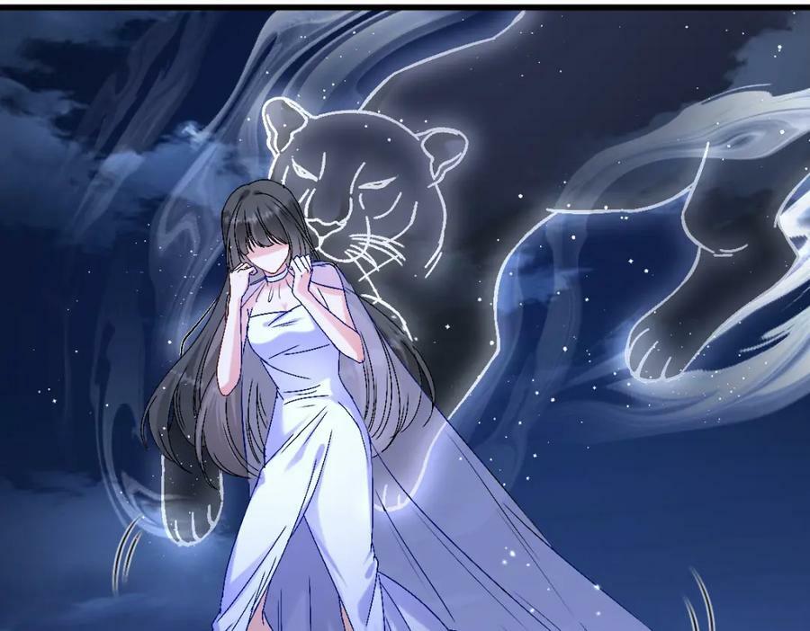 63 神女觉醒83