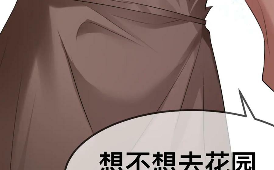 60 他也是穿越者80