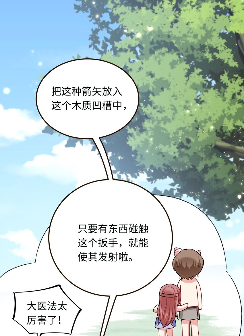 14 你要离开我？1