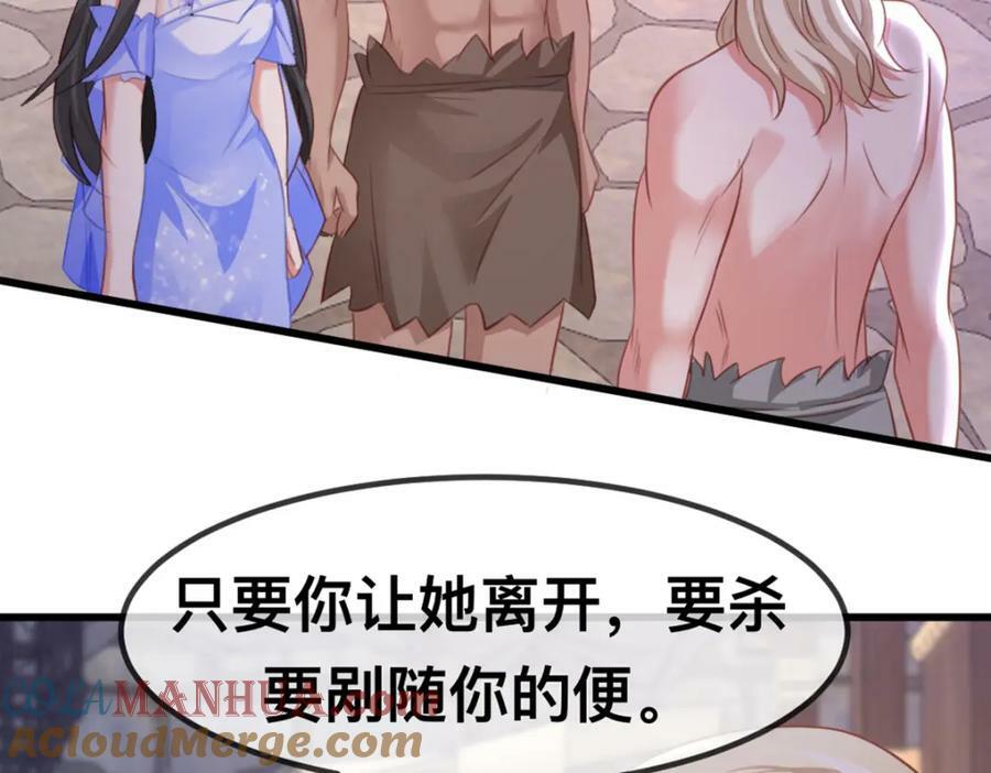59 喜欢的理由9