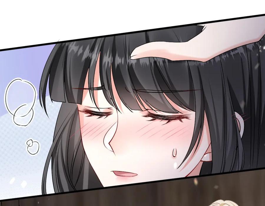 68 命运的分离3
