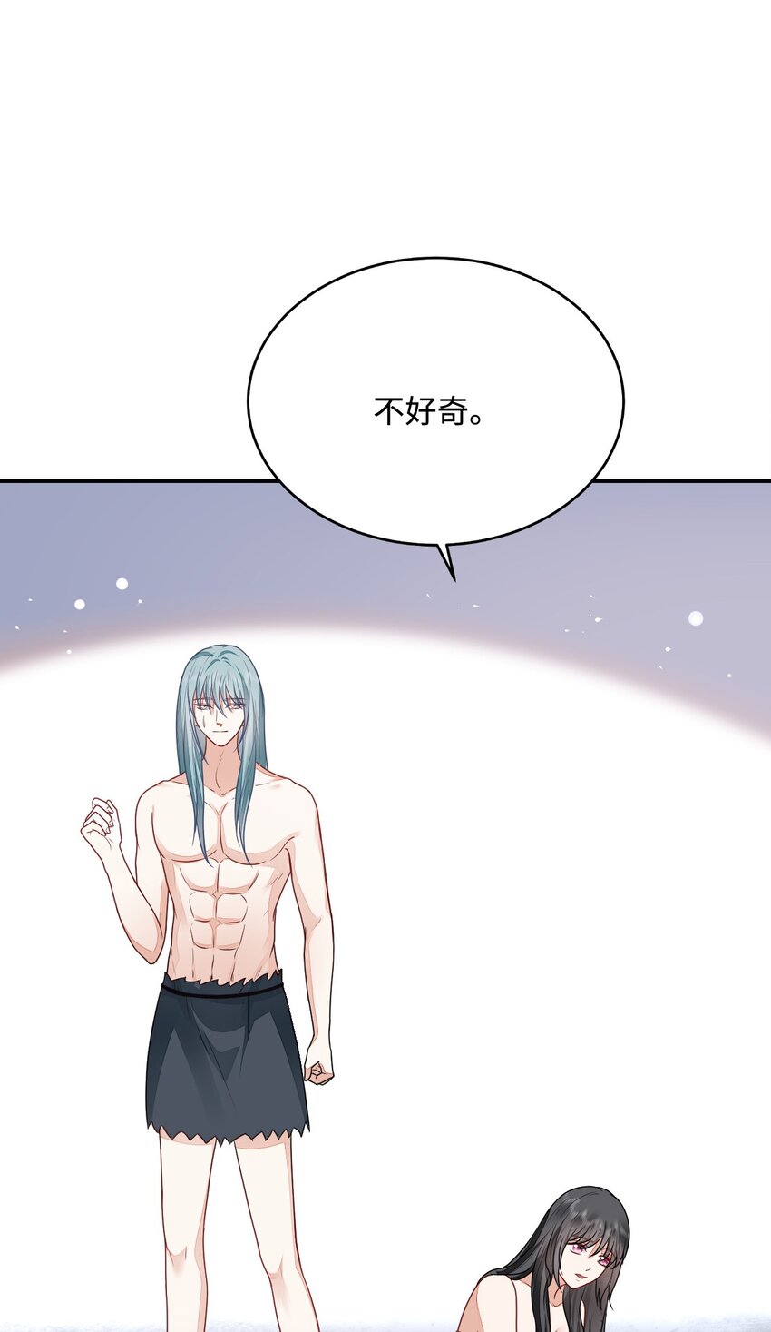 36 被挖墙脚？35