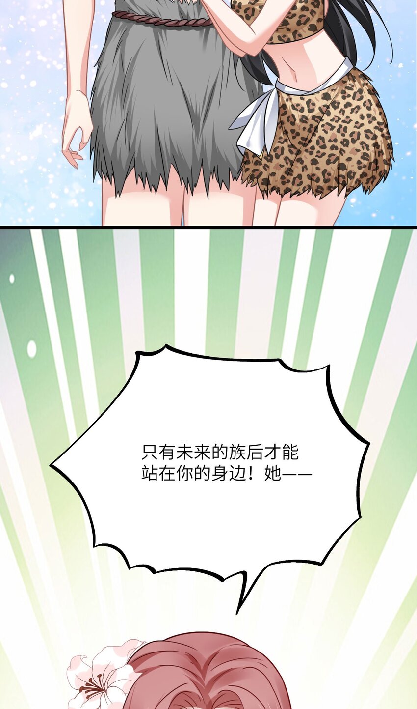 07 谁在犯规22