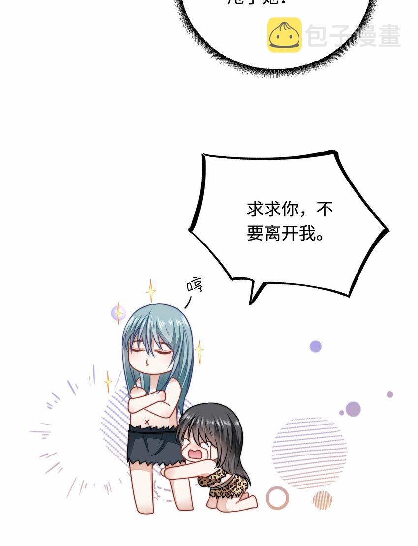 29 暖暖的答复64
