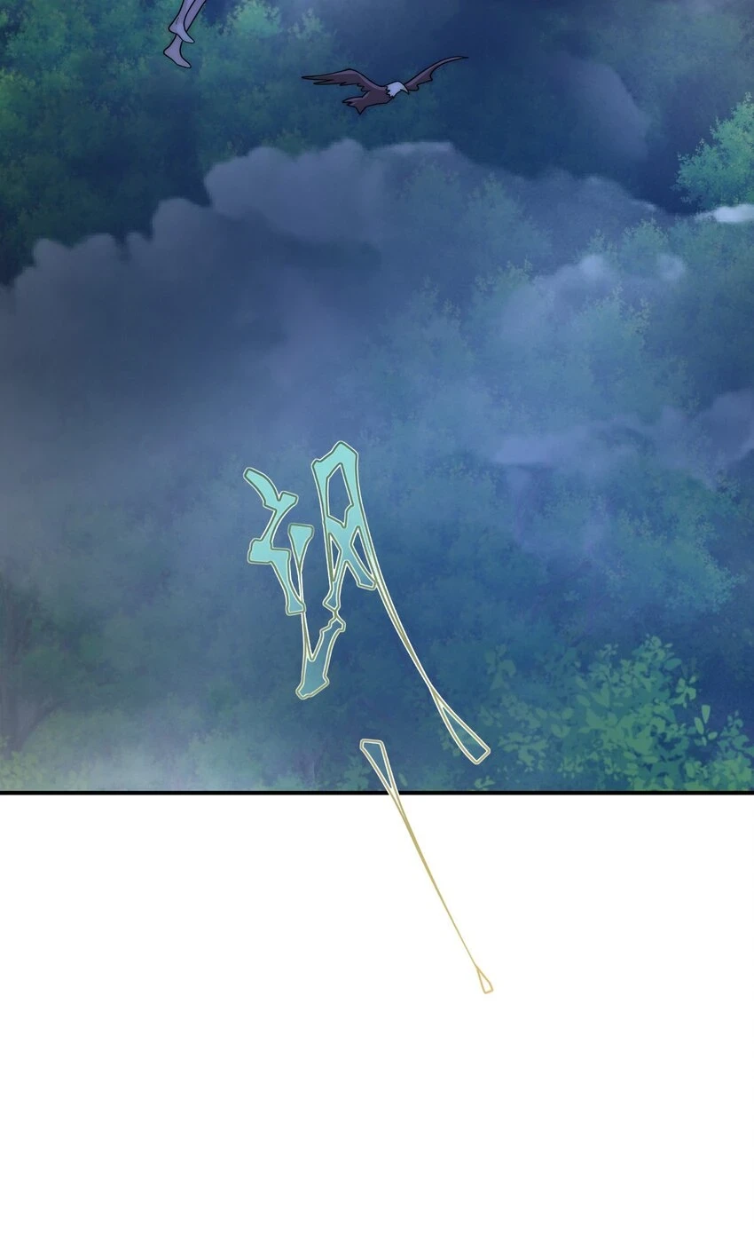 44 梦中的他71