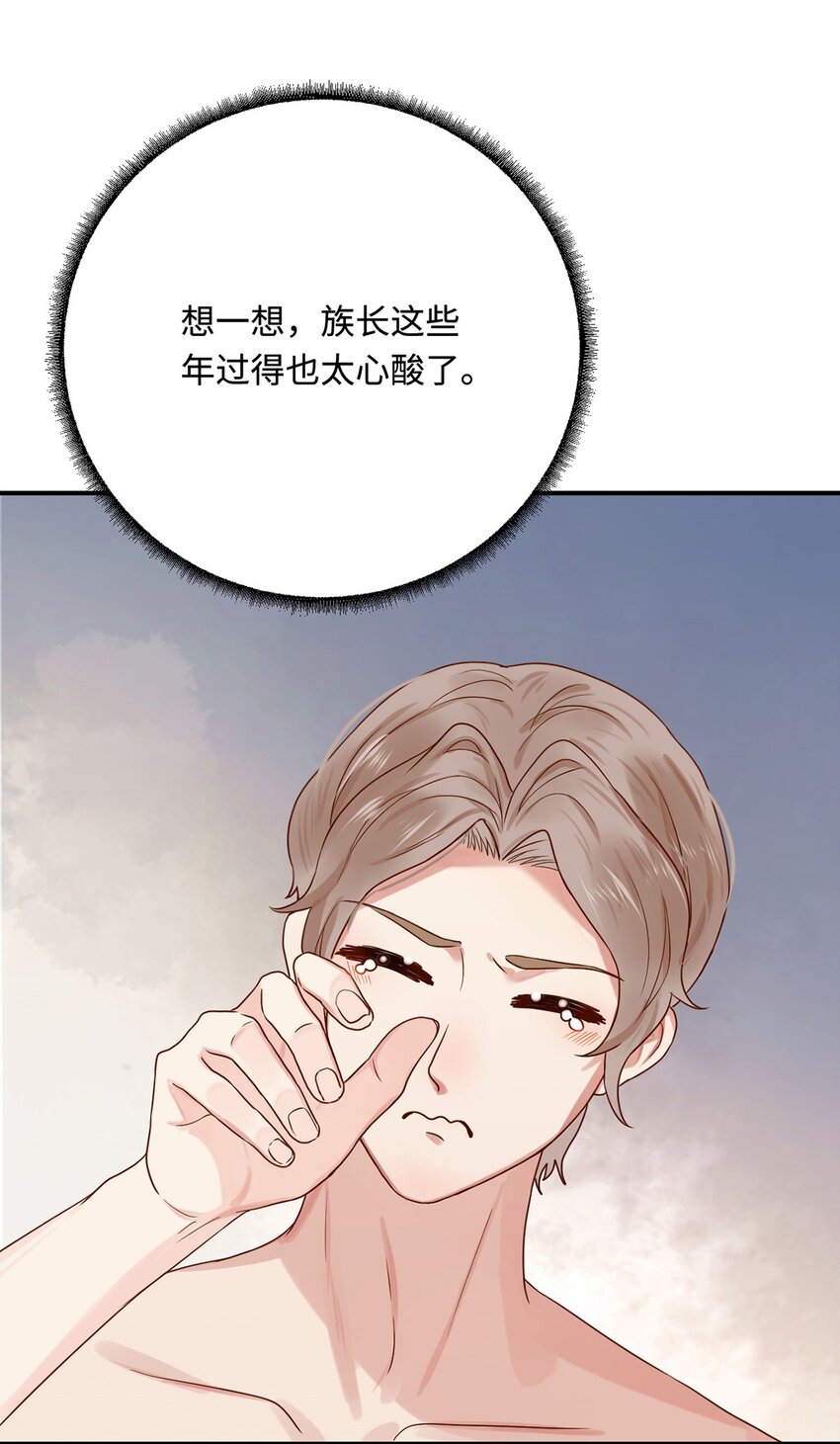 23 天兽出没42