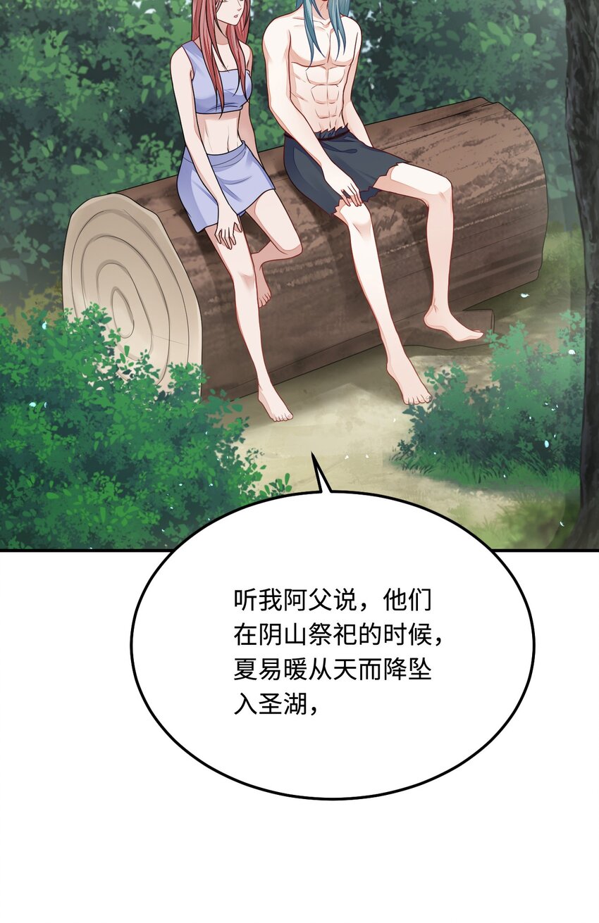 36 被挖墙脚？17