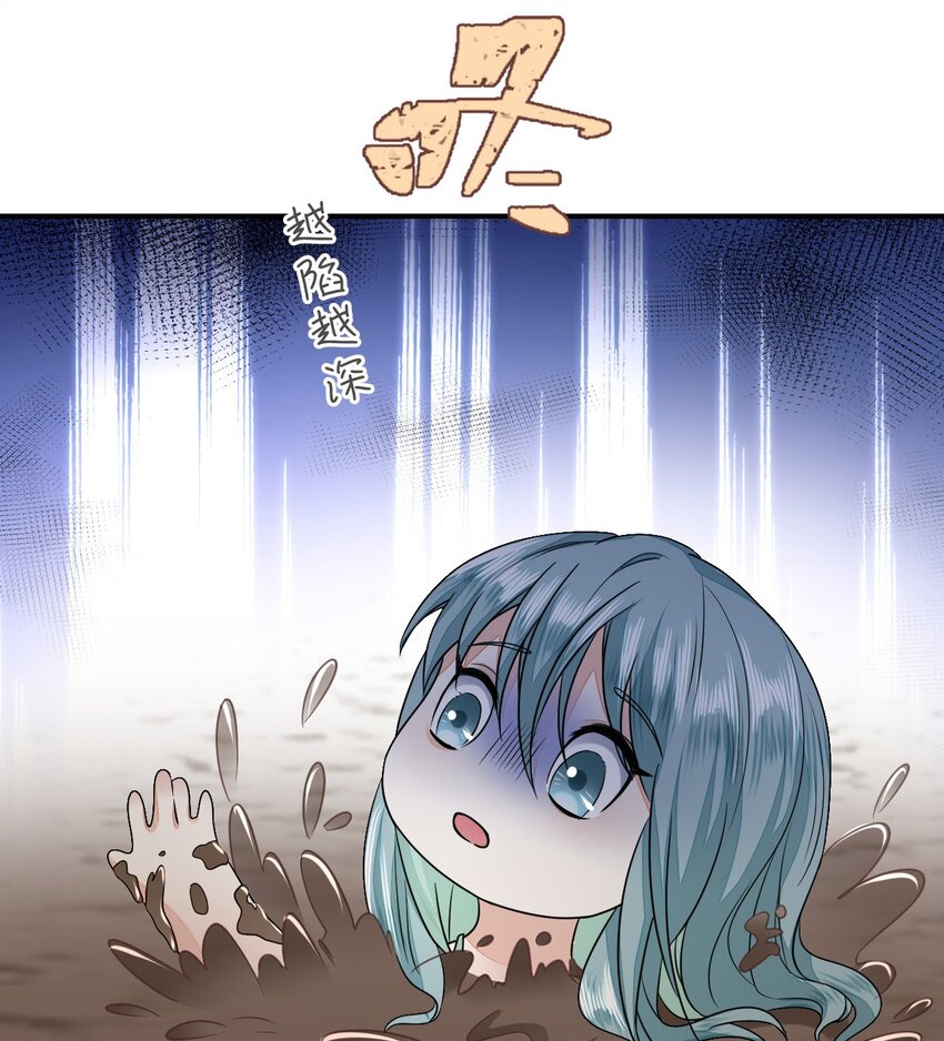 25 倒霉帅哥出场45