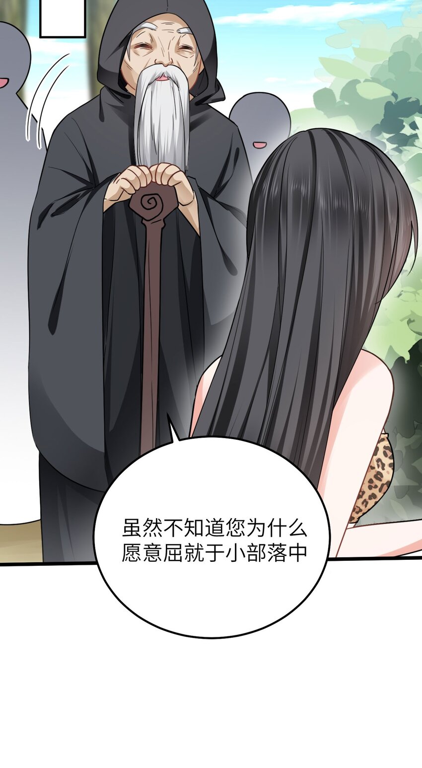 05 救玳风40