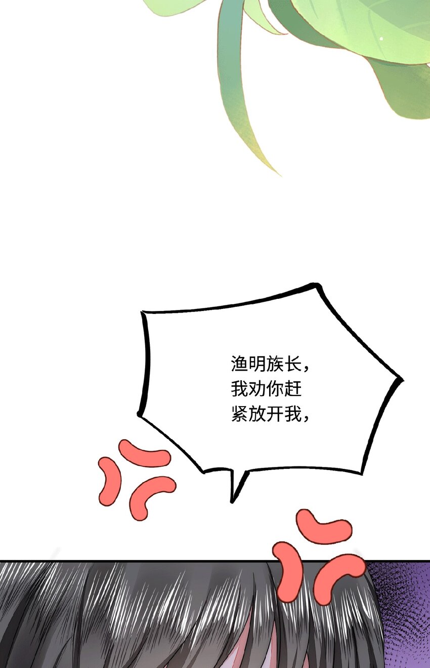 31 气到吐血20