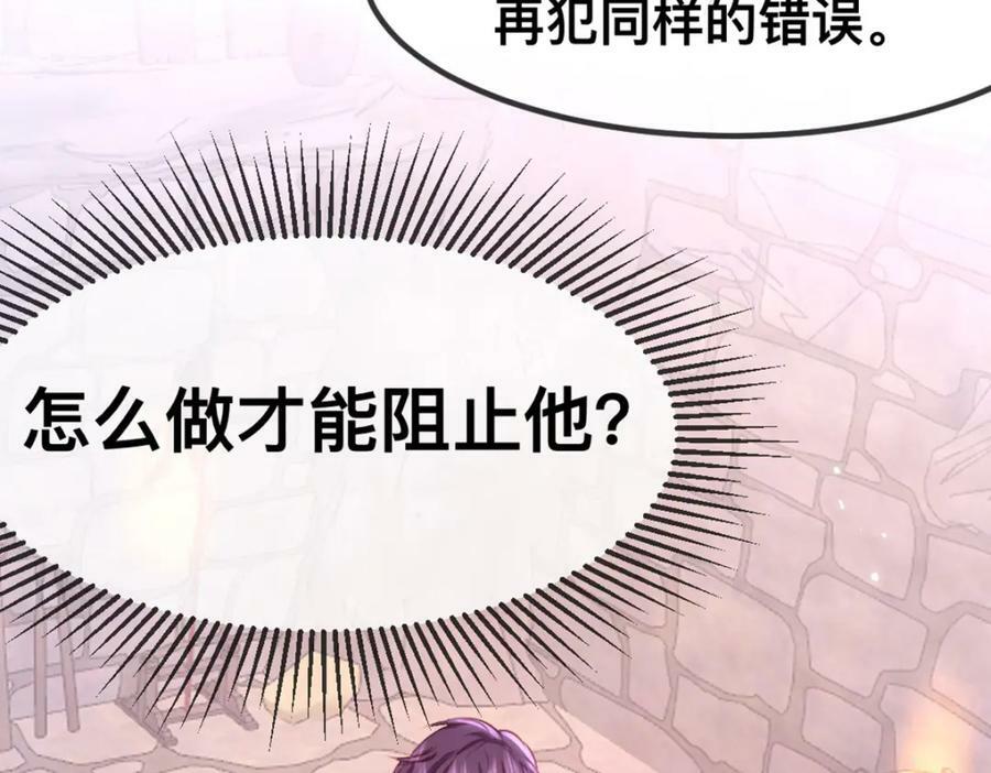 59 喜欢的理由7