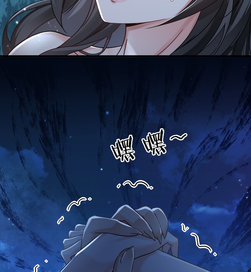01 霸王硬上弓8