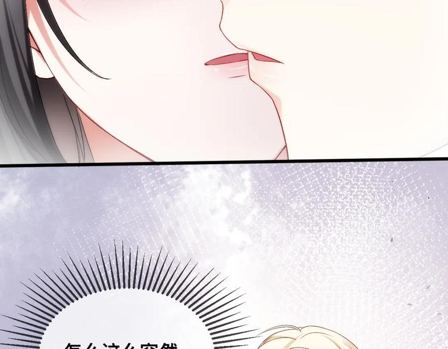 68 命运的分离58