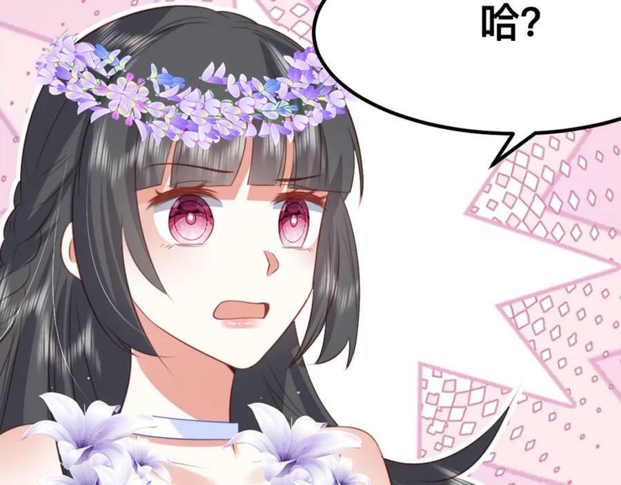 58 想见他？64