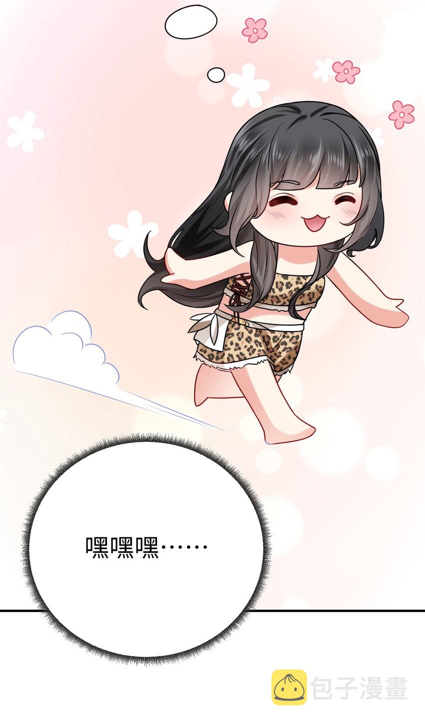 14 你要离开我？9