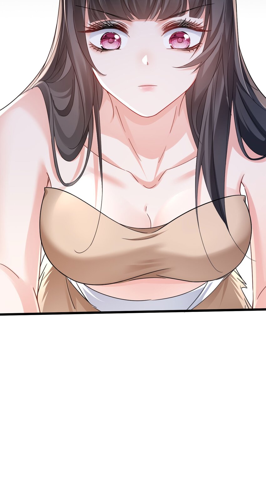 07 谁在犯规55