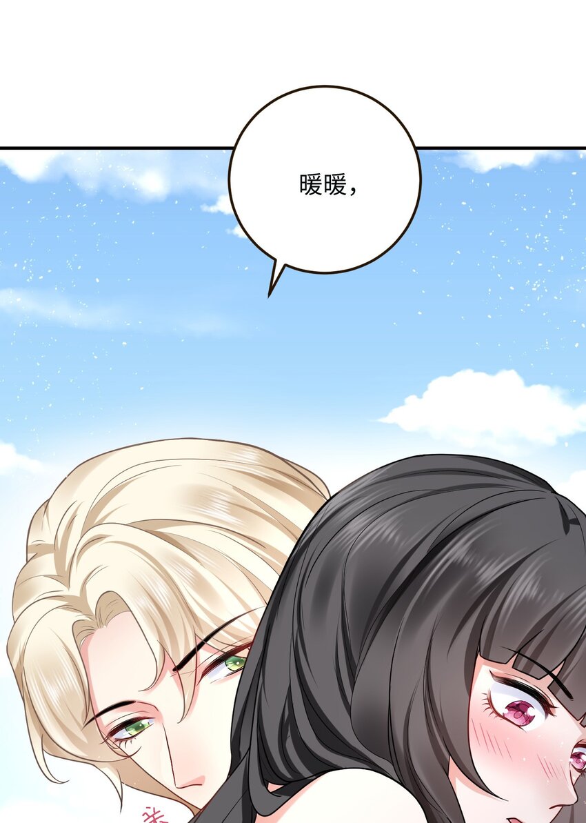 15 可以让我主动吗？14