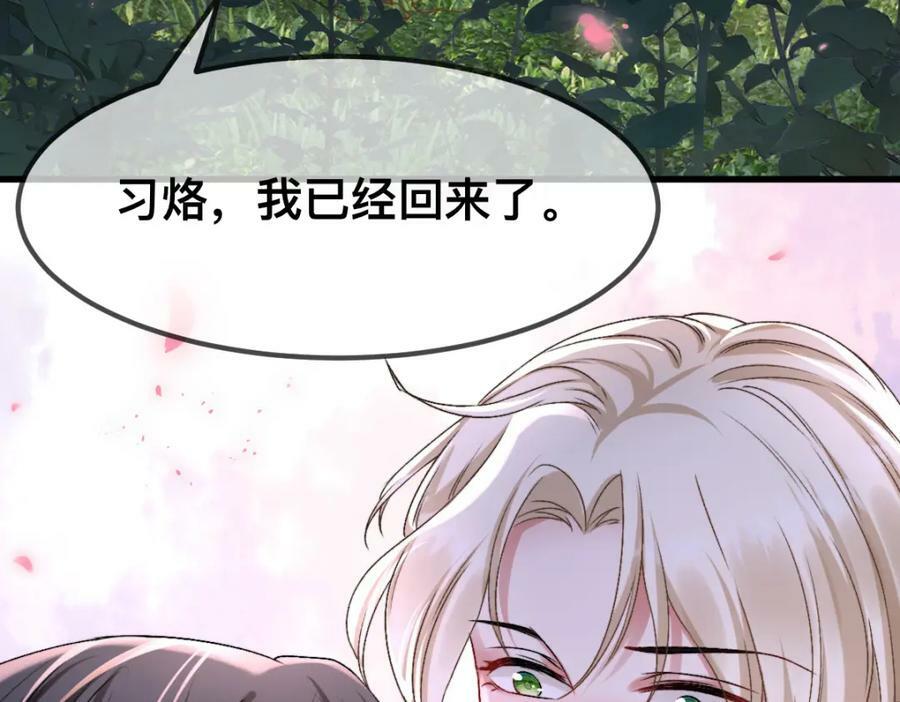 66 你真好看~58