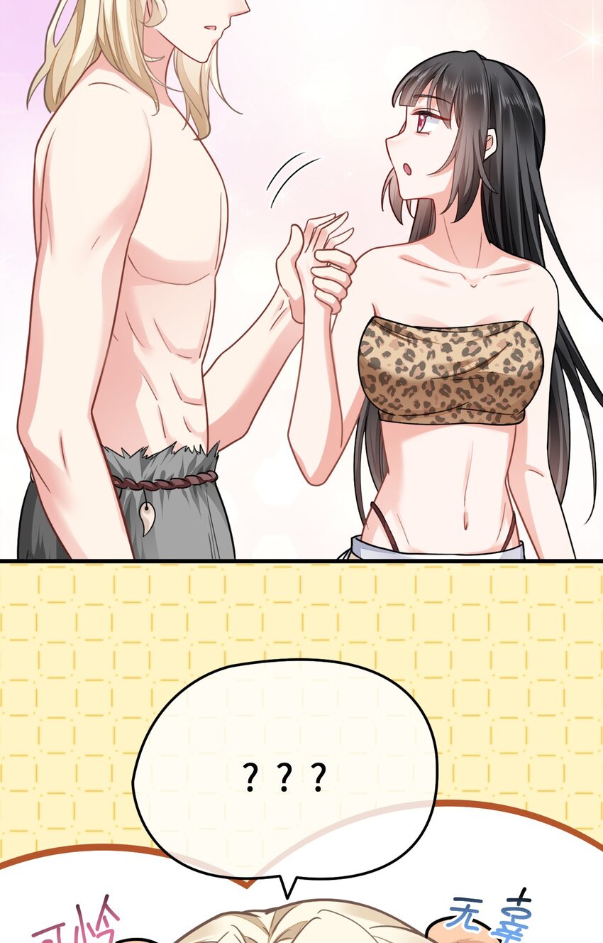 10 敢不敢和我比？3