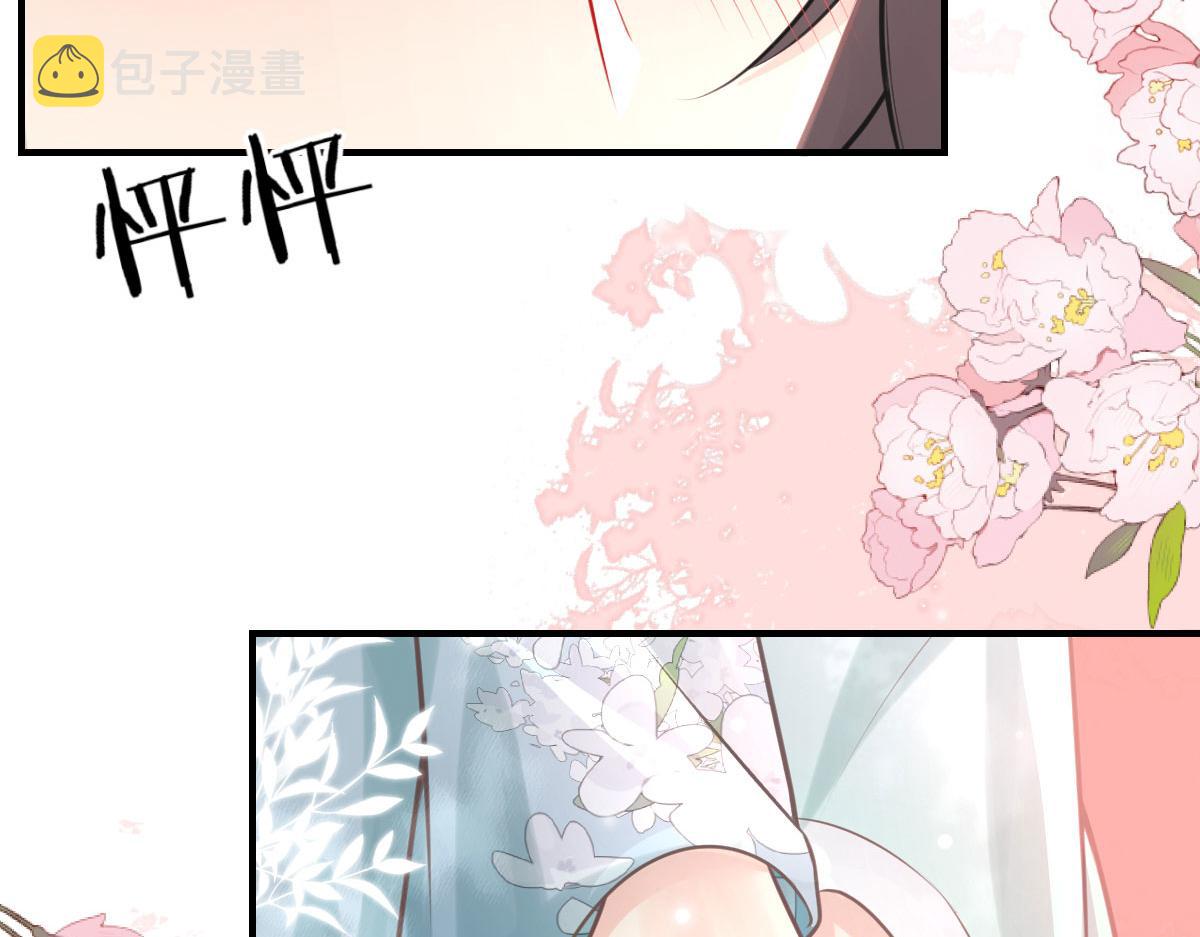 第17话 无论你做什么我都支持184