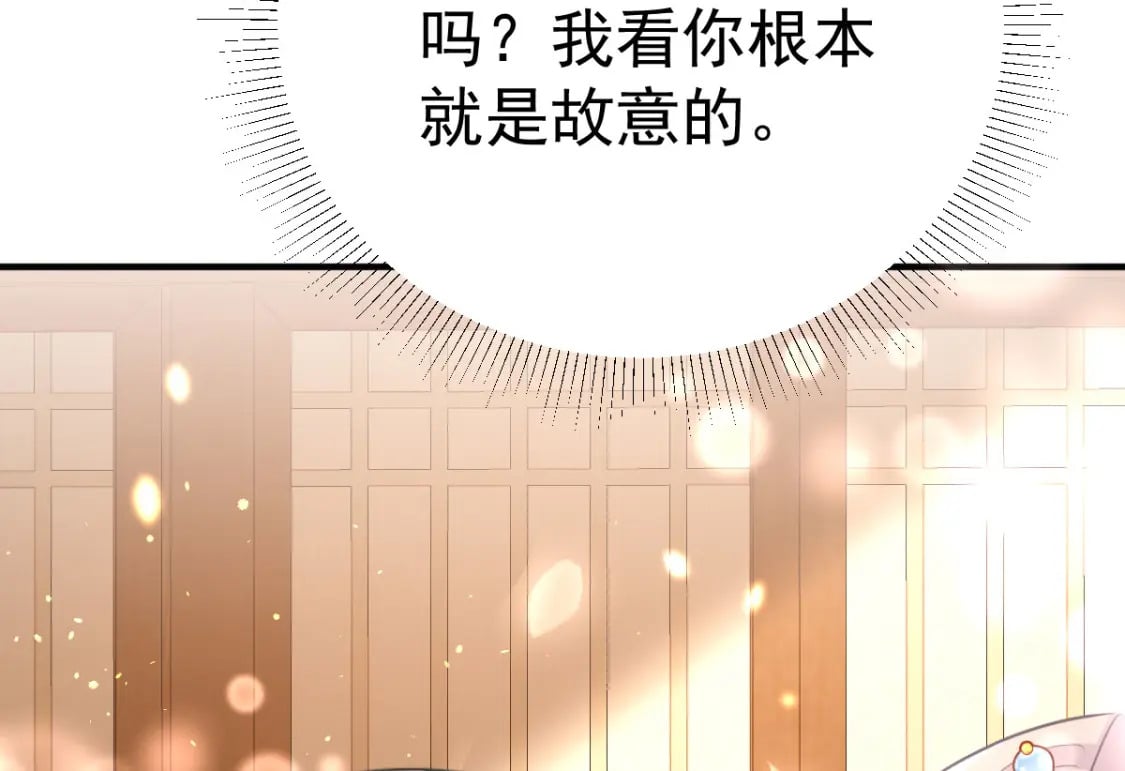 第58话 你能做到吗139
