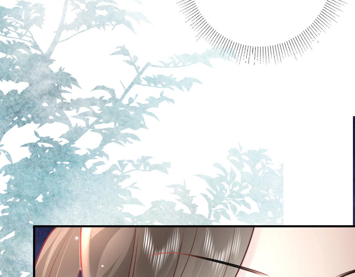 第28话 师父竟和他肌肤相亲？！45
