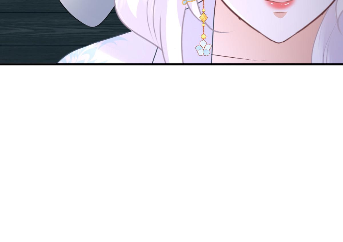 第49话 这也太不妙了吧68