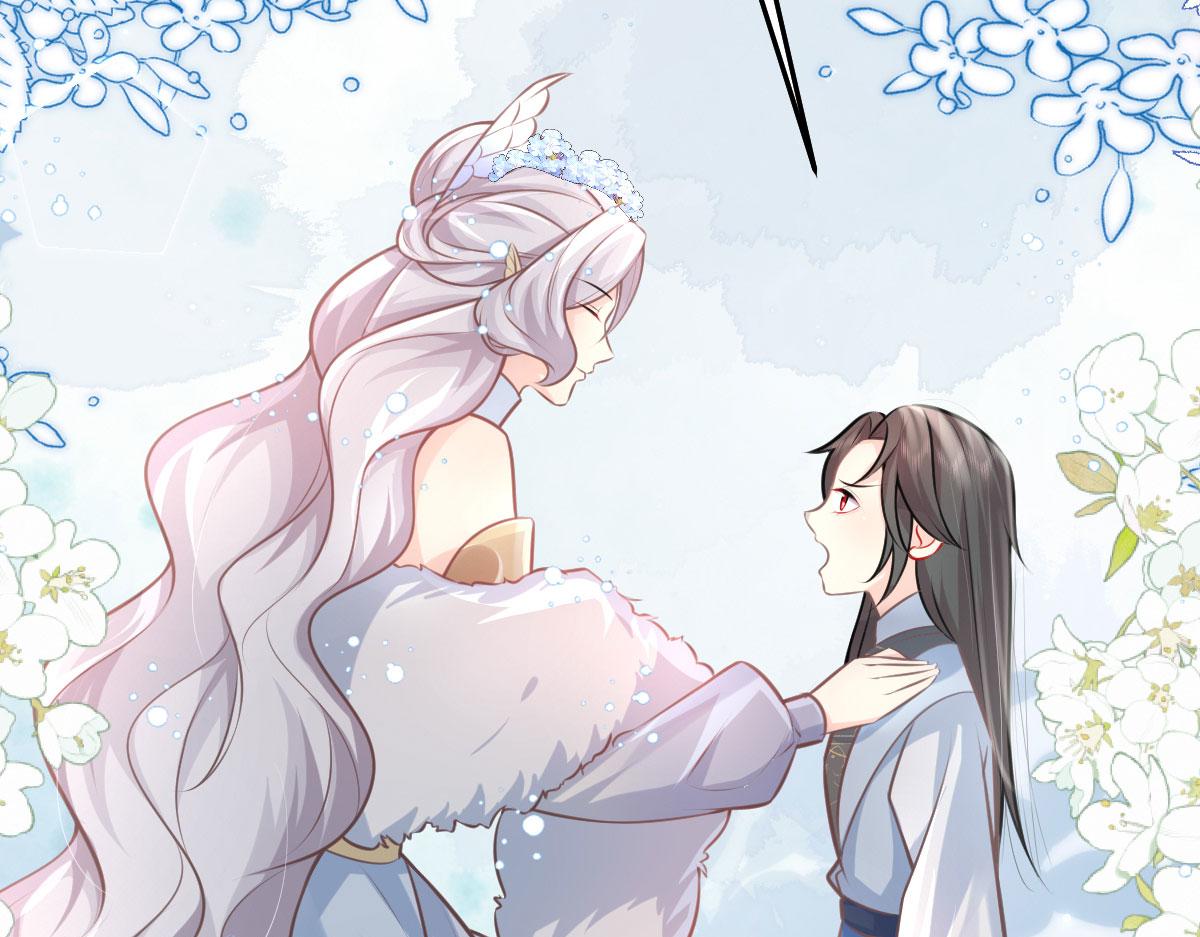 第15话 这心动是什么情况？190