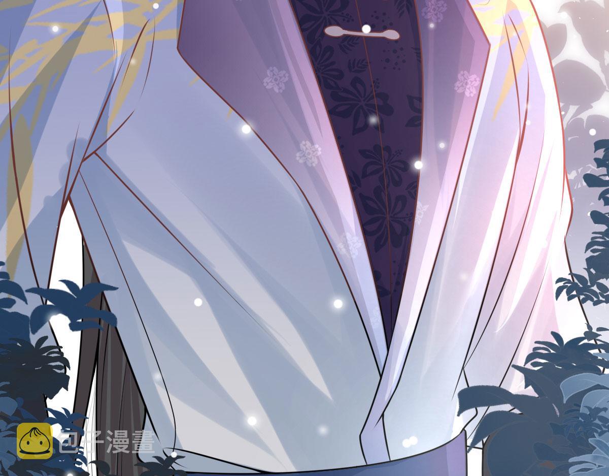 第13话 窥到了和师父的结局106