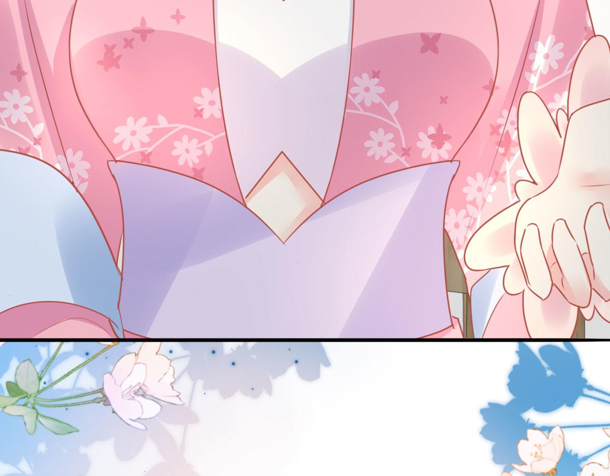 第37话 刘某对池姑娘一见倾心117