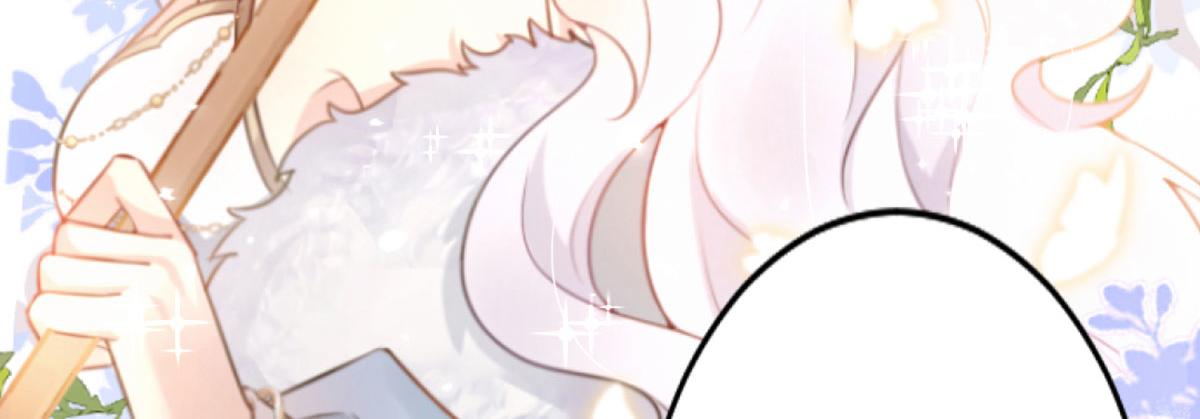 第1话 你不配当我师父！23