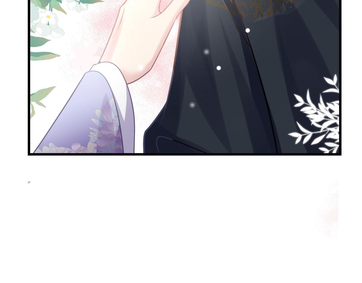 第21话 我会对师父负责到底的97