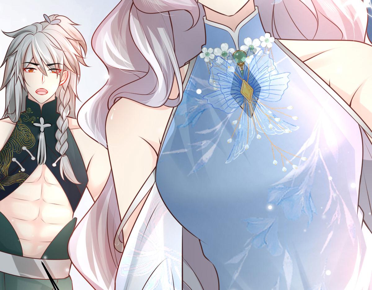 第13话 窥到了和师父的结局59