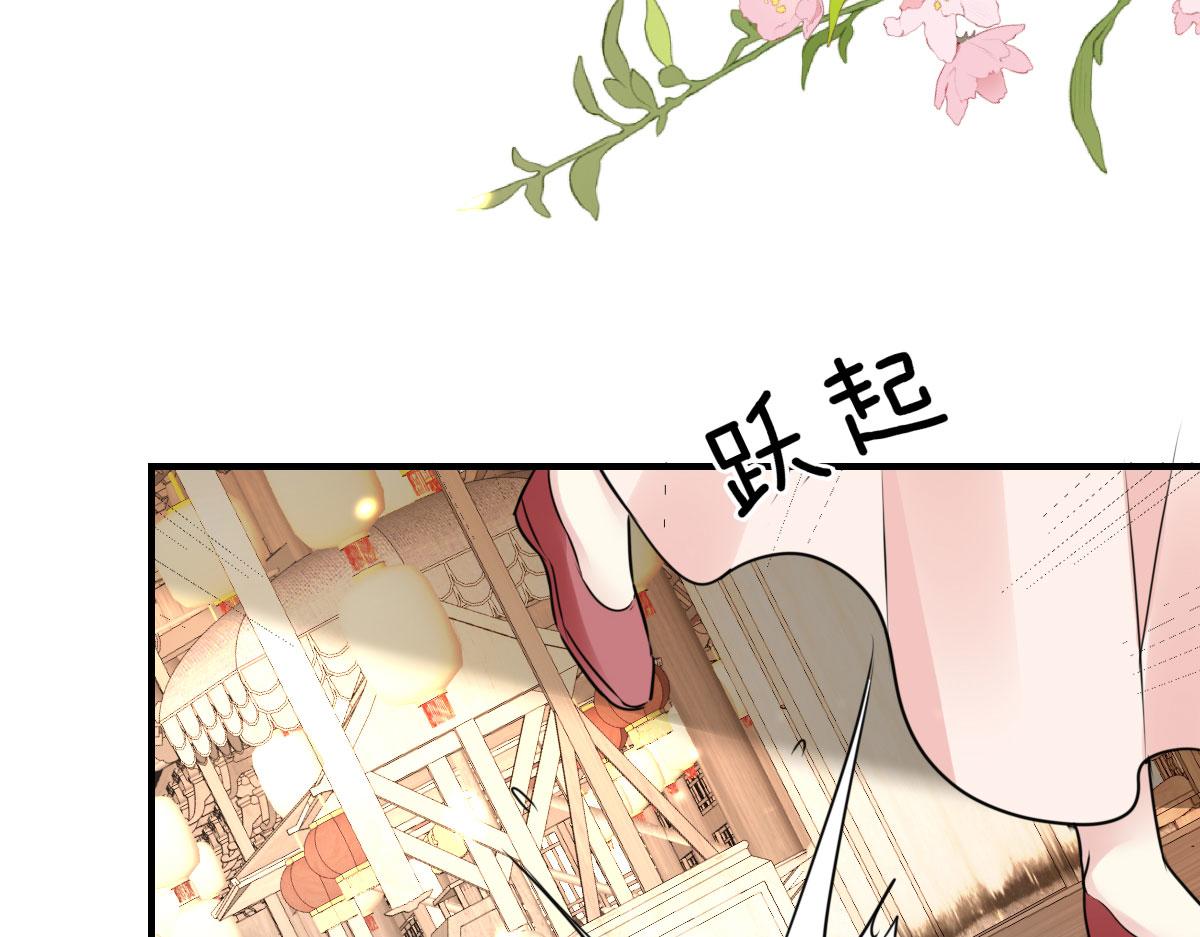 第34话 未来的心腹出现了？！84